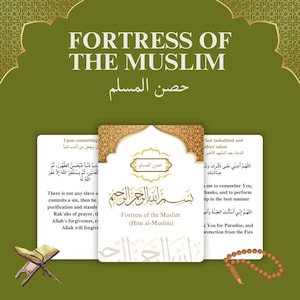 Printable Supplications for Muslims , Hisn al-Muslim - Rabbana Duas -  60 Islamic DuaIslamic Dua Flash Cards