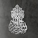 Muhammed