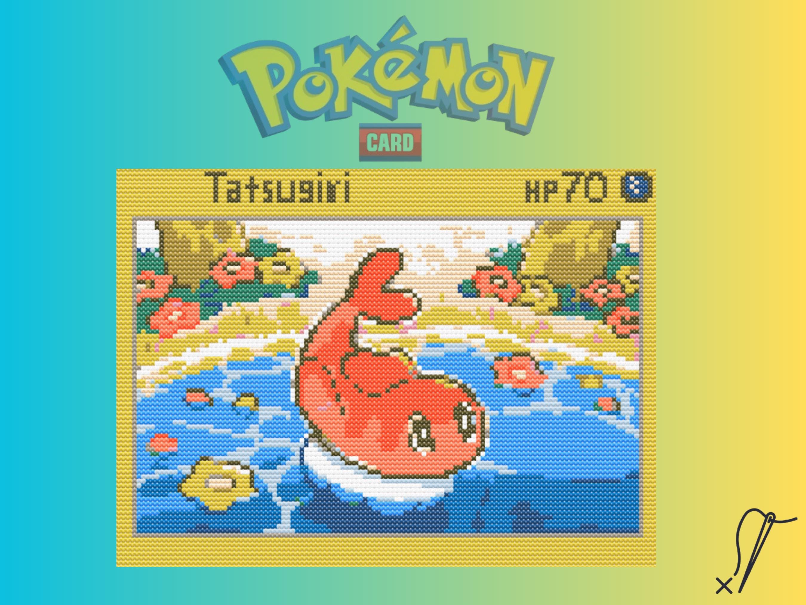 tatsugiri pokemon card Amazon.com: Pokemon - Tatsugiri ex 226/191
