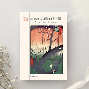 Conjunto de postales de Utagawa Hiroshige Edo 100 Vistas – Colección de Arte Ukiyo-e Japonés – Paisajes de Temporada – 32 Tarjetas - Serie Mini Museo de Arte