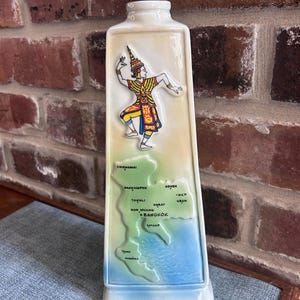 Jim Beam Decanter, Thailand-A Nation of Wonders, 1969 Empty