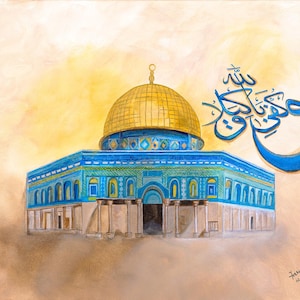 Islamic Wall Art| Arabic Calligraphy| Sacred Mosque| Masjid Al-Aqsa Painting on Canvas | Muslim Home Decor | Islamic Gift