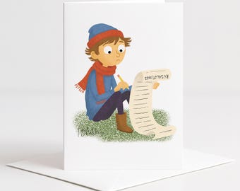 Funny Resolution Card, New Year Card, Encouragement Card, Motivational Card, Funny Thinking of You Card (A2)