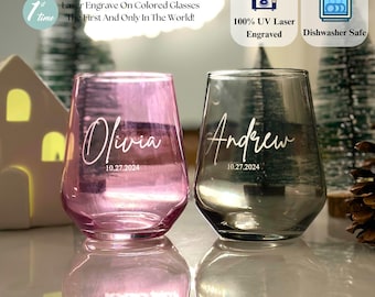 Personalized Wine Glasses, Multicolored Stemless Wine Glass, Custom Engraved, Name Glasses, Valentines Gift, Mr and Mrs Gifts, Couples Gift