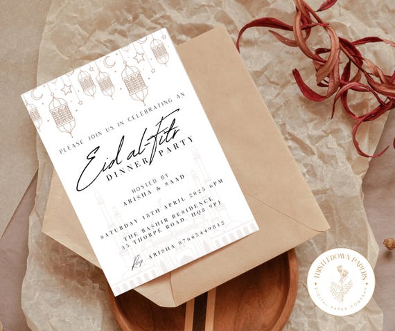 Eid Party Invitation, Ramadan Mubarak Dinner Party, Eid Al Fitr Muslim Invite, Iftar, Digital, Islamic Party, Printable, Instant Download