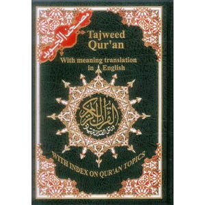 Tajweed-koran met betekenisvertaling in het Engels (groot)