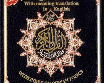Tajweed Quran with English Translation and Transliteration (Random Colour) with Free Tasbeeh Counter Gift
