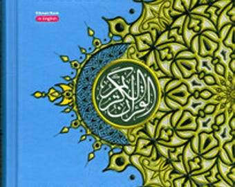 Traducción palabra por palabra del Corán Al Kareem Maqdis (Tajweed) con código de colores A5