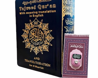 Tajweed Quran with English Translation and Transliteration Pocket Size (8x12) +  Tasbeeh Gift