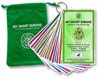 Tajweed Quran Flashcards | Short Surahs with English Translation
