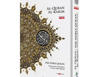 Maqdis B5 Medium Al Quran Al Kareem Word-by-Word Translation Colour Coded Tajweed White