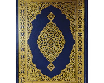 Regular Mushaf Madinah (Cream Paper) 15 LINES 20 x 28 Cm Large