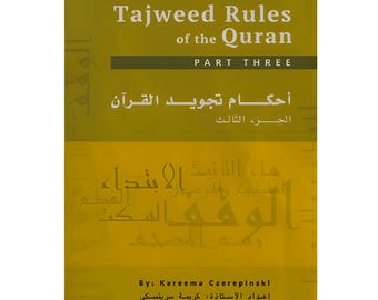 Tajweed Rules of the Qur'an Part 3