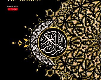 Maqdis A4 Large Al Quran Al Kareem Word-by-Word Translation Colour Coded Tajweed Black