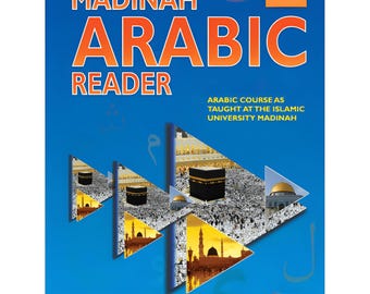 Madinah Arabic Reader Book 4
