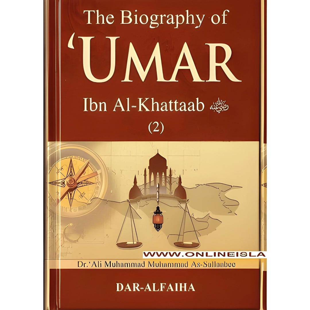 The Biography of Umar Ibn Al-khattaab RA : DIP 2 Volume Set - Etsy