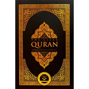 The Clear Quran English only Paperback Medium 13.5x20cm