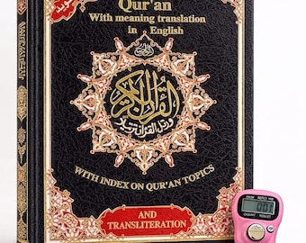 Tajweed Quran with English Translation and Transliteration (Random Colour) + Free Tasbeeh Counter Gift