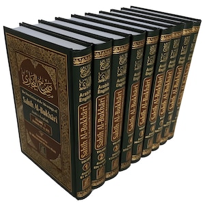 Sahih Al-Bukhari 9 Vol Set | Arabic-English Hadith Collection | Authentic Islamic Book by Imam Al-Bukhari