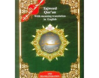 Juz Amma : with Meanings Translation and Transliteration in English