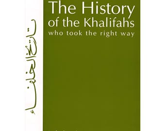 The History of the Khalifahs