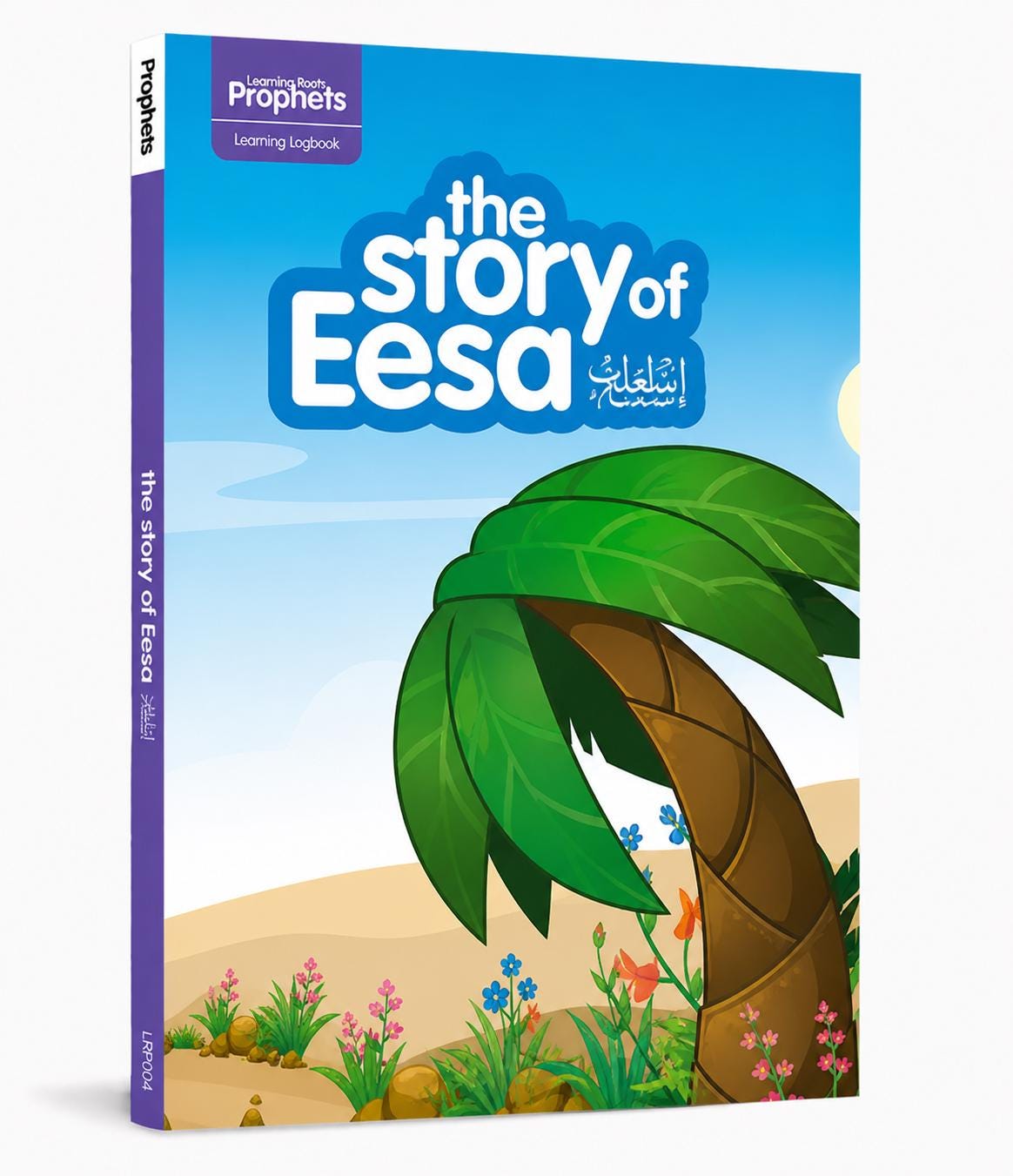 Learning Roots Scribe Stories of Prophets Learning Roots 5 Books Set - Etsy