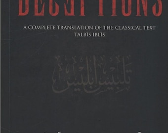 Las artimañas del diablo / Libro de guía espiritual islámica de Ibn Al-Jawzi