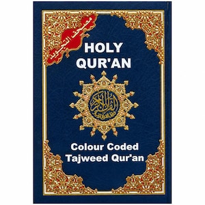 Tajweed-Koran, farbcodiert, pakistanisch-indisch-persische Schrift (13x17)