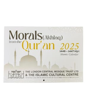 2025 Islamic Calendar - Hijri 1446-1447