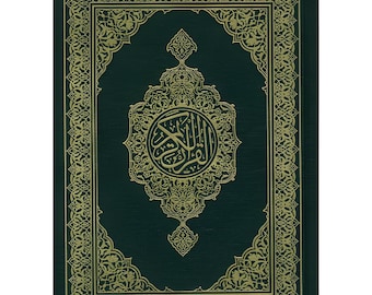 Mushaf Madinah King Fahad Print (cream paper) 14x20 CM Medium