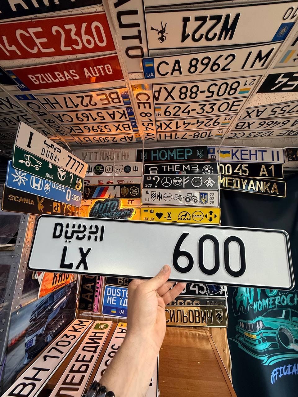 Dubai license plate - Etsy 日本