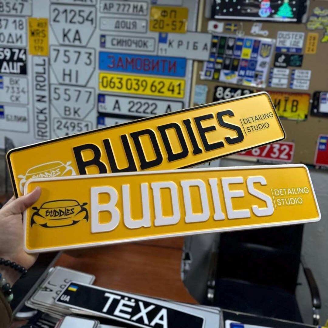 Personalized License Plate BUDDIES Car Accessory Metal Plate European ...