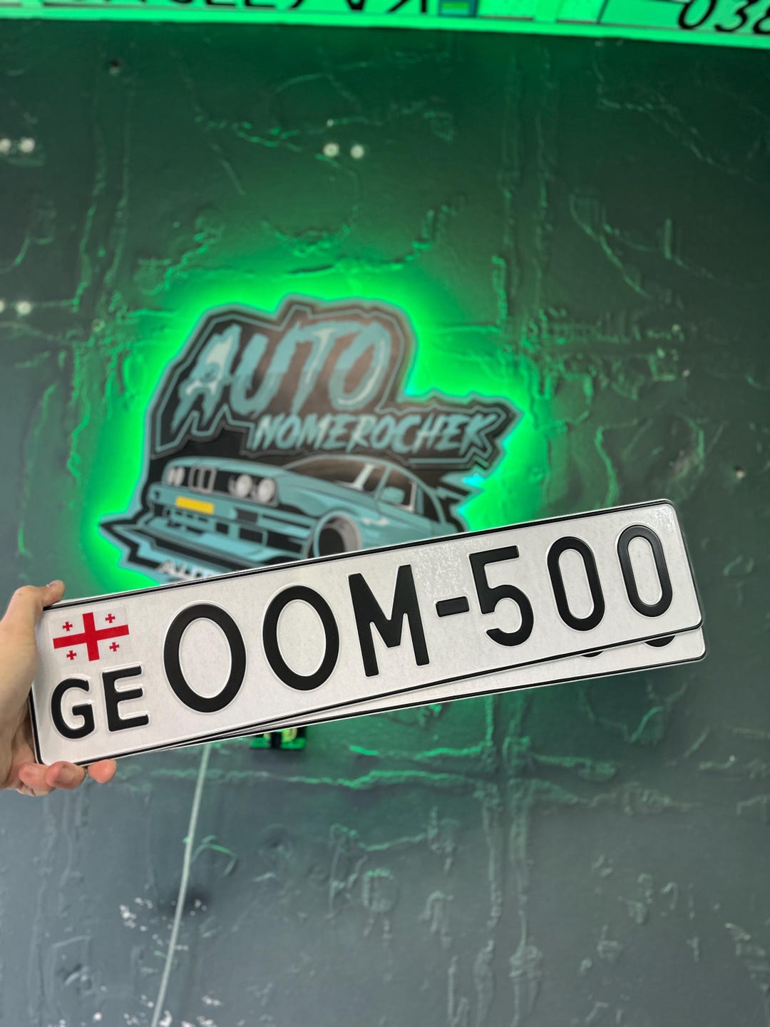 LEGENDARY Georgian License Plate – OOM-500 / 2pcs - Etsy