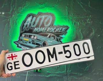 Legendäres georgisches Nummernschild – OOM-500 / 2 Stück