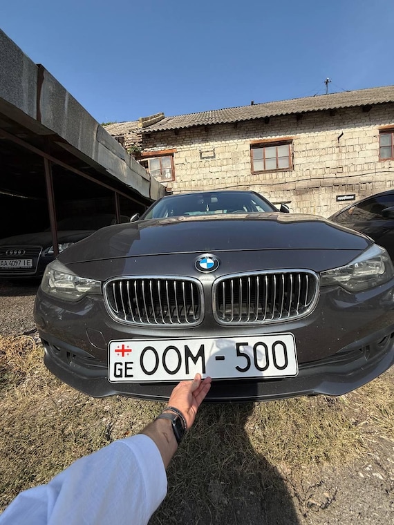 LEGENDARY Georgian License Plate – OOM-500 / 2pcs - Etsy