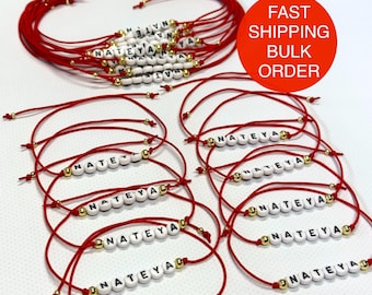Bulk Order Personalized Name Bracelet,Kids Name Bracelet,Custom Name String Bracelet in Bulk,Personalized Bracelet, Bulk Friendship Bracelet