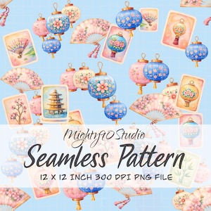 Floral Lantern Seamless Pattern | Chinoiserie Surface Design (PNG Digital Download)