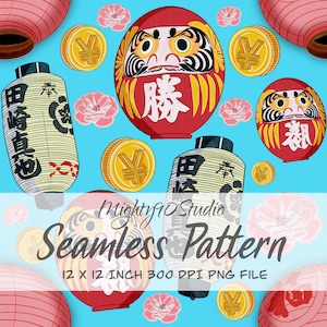 Daruma Lantern Seamless Pattern, Transparent Background, Japanese Repeat Design (PNG)