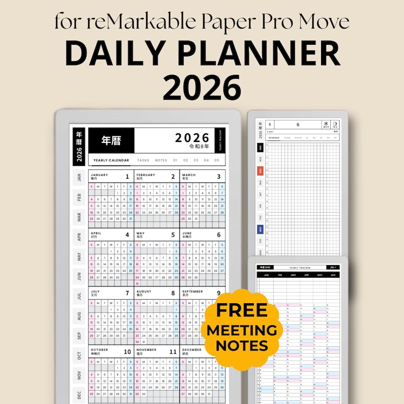 2026 Daily Planner for Remarkable Paper Pro Move (hyperlinked PDF) - Etsy