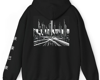 Cyberpunk Hoodie: Glitch Cityscape Techwear Pullover
