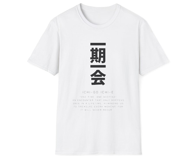 Japanese Proverbs T-Shirt: Inspirational Graphic Tee, Unisex Softstyle