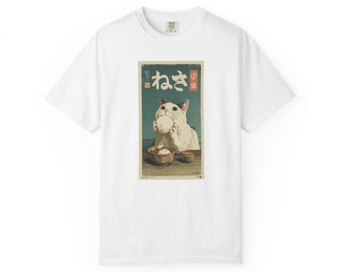 Vintage Cat Art T-Shirt: Garment-Dyed Cotton, Gift for Cat Lovers