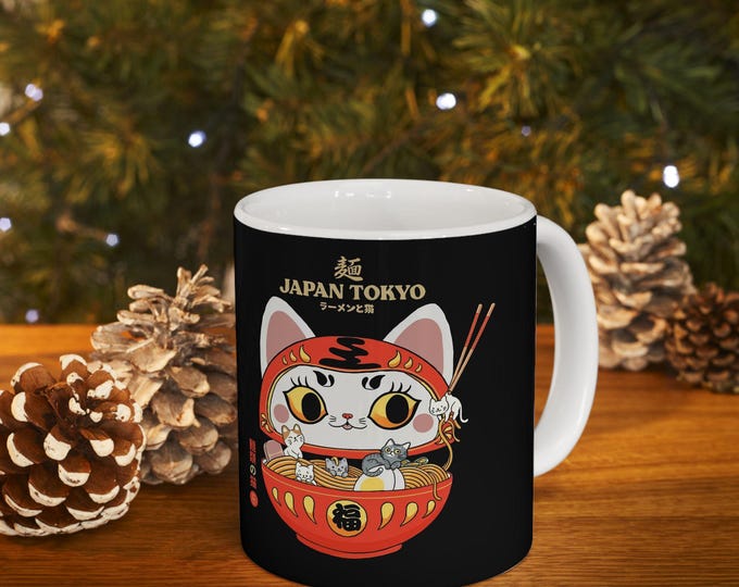 Cute Japanese Cat Ceramic Mug, Kitty Coffee Cup for Cat Lovers, Anime Gift for Birthdays and Holidays, 11oz or 15oz Options, Perfect [...]