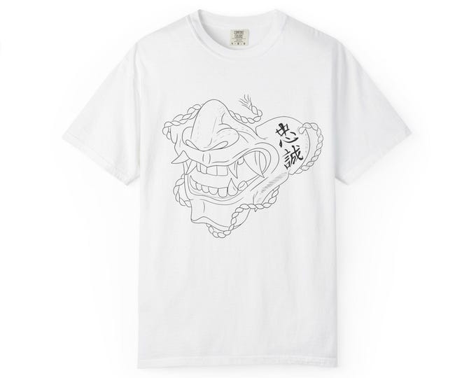 Graphic Tee: Unisex Garment-Dyed Ring-Spun Cotton T-Shirt