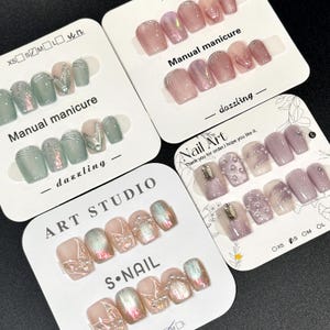 Mermaid Short Press On Nails: Summer, Beach, Holiday, Square Fake Nails - SIZE S/M