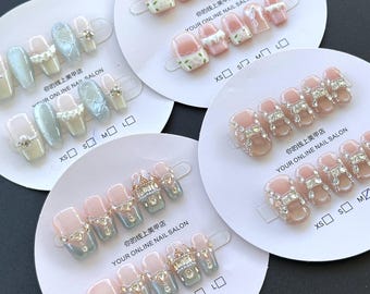 Blue French Tip Press On Nails: Cat Eye, Crown, Gold Accents - Size S/M