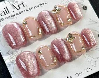 3D Pink CatEye Press On Nails: Pearl French Nails, Wedding, Short Square - SIZE S