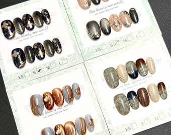 Fall Hand-Painted Press On Nails: Brown Jade Short Fake Nails - Size S/M