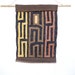 see more listings in the African Wall Hangings  section