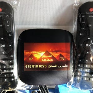 Ramadan 2025 Alfateh Arabic TV Box 3 Years Warranty 2 Remotes الفاتح جهاز قنوات عربية امريكا الاول رمضان 2025 ضمان 3 سنوات 2 ريموت